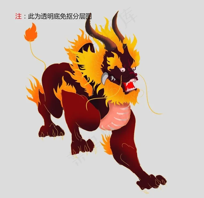 火焰君图片(2000x2000)psd模版下载