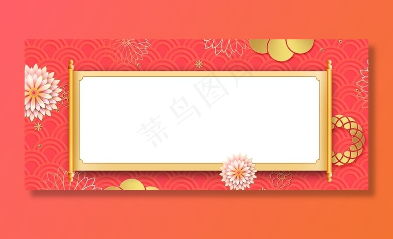 水墨画卷轴图片psd模版下载