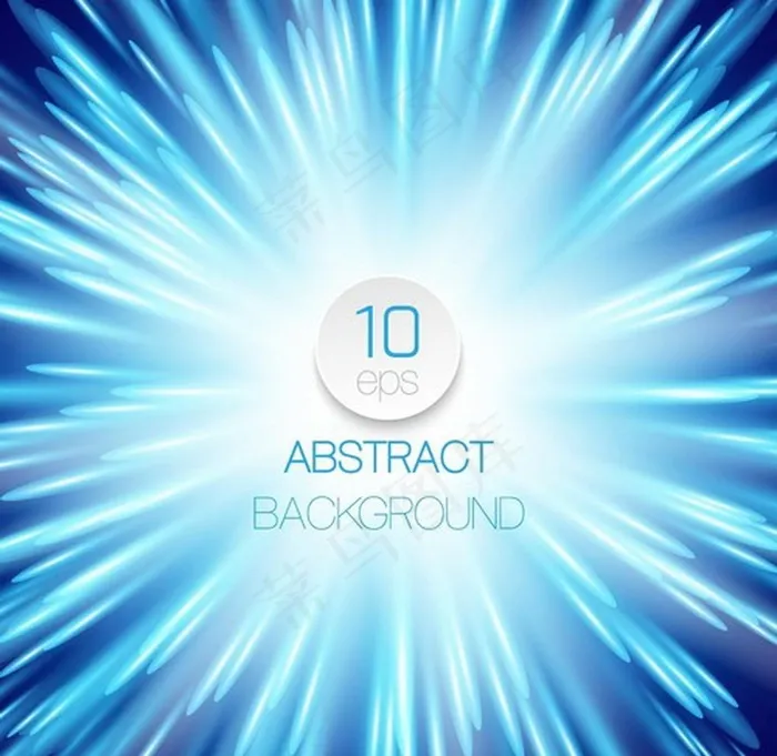 光背景图片eps,ai矢量模版下载