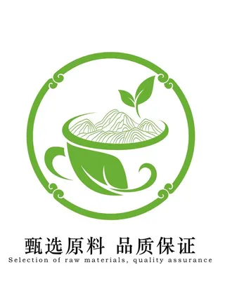 茶设计图片