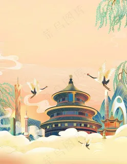 手绘北京天坛插画图片