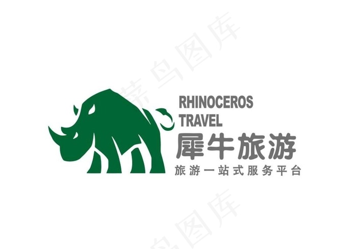 犀牛旅游logo图片cdr矢量模版下载