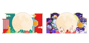 中秋节美陈图片