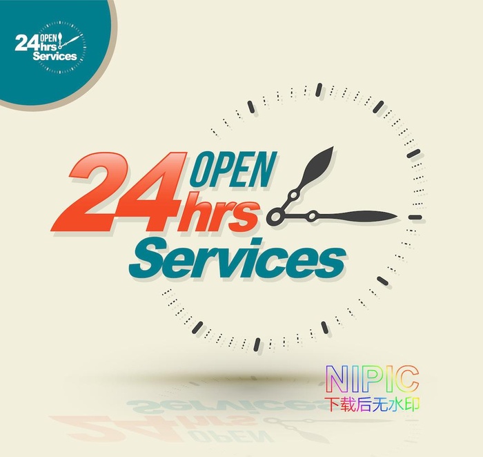 24小时服务图片