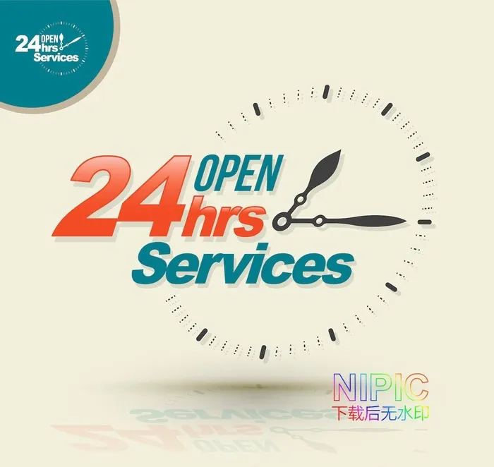 24小时服务图片eps,ai矢量模版下载