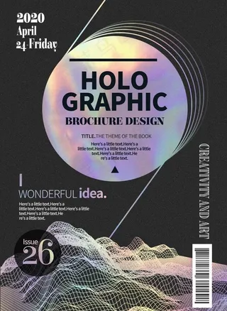 创意海报 艺术海报图片