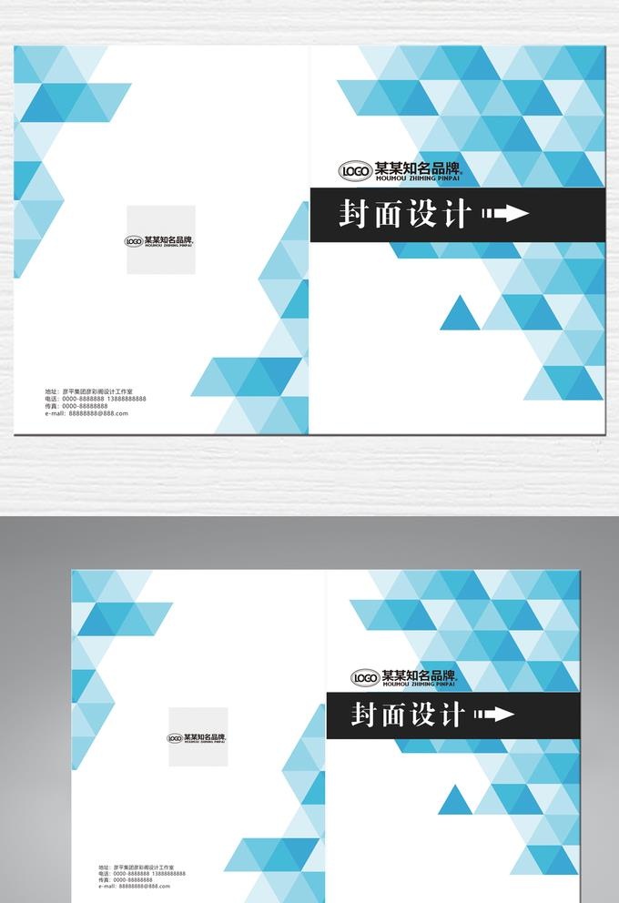 高端简洁封面图片