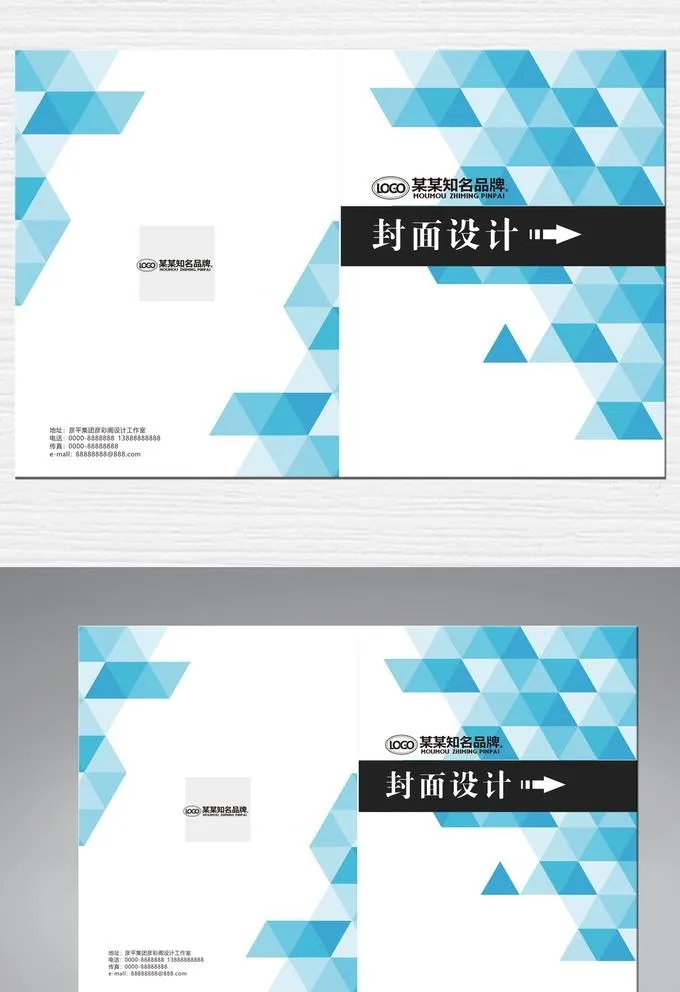 高端简洁封面图片cdr矢量模版下载