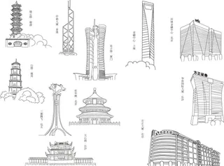 城市著名新建筑矢量素材图片
