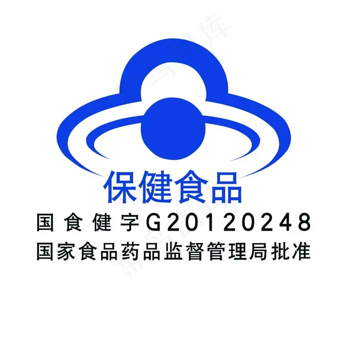 保健食品标识图片psd模版下载