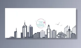 青岛城市剪影图片