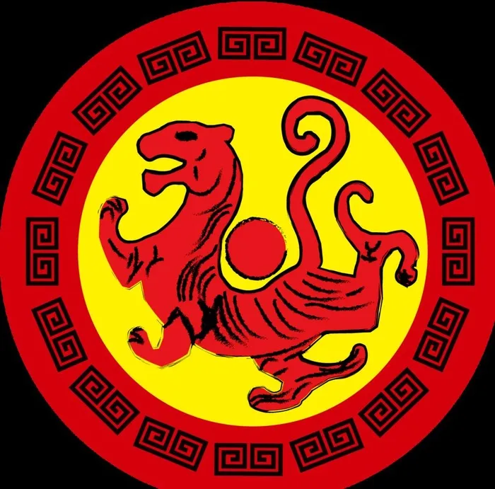 彝族虎图腾图片(1245x1269)