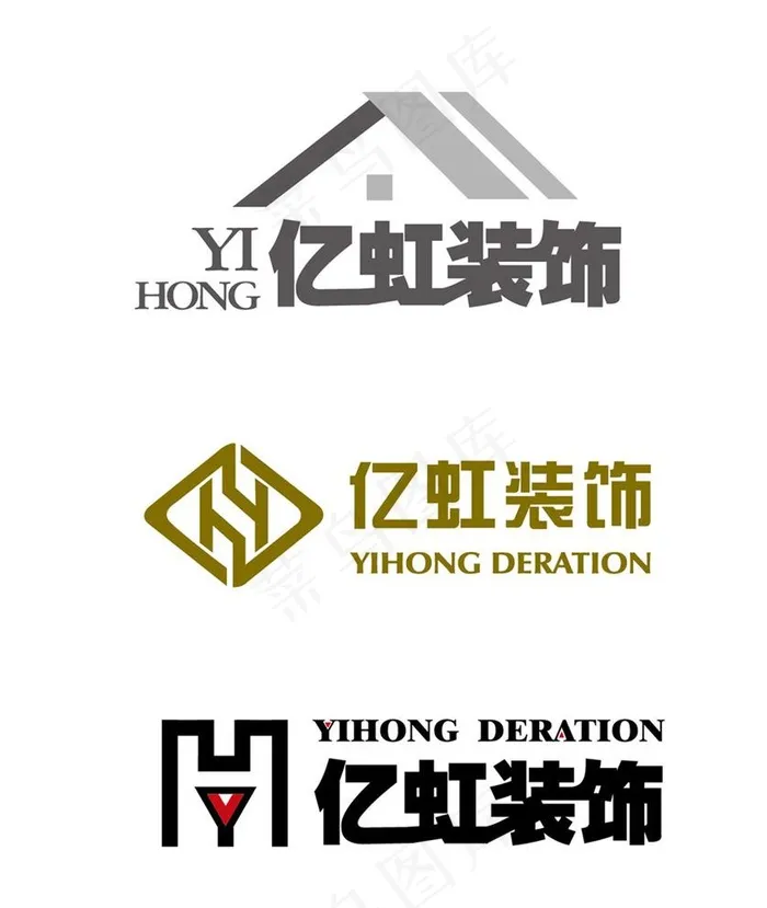 装饰公司LOGO图片ai矢量模版下载