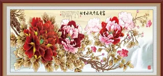 富贵花开流水生财图片