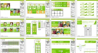 华润万家VI图片