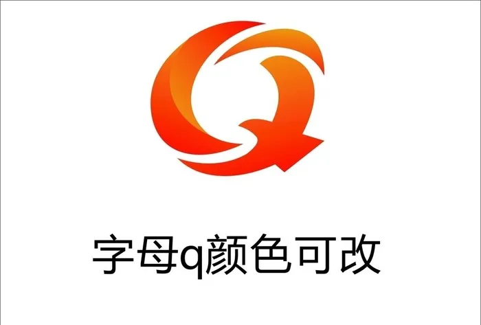 字母q logo图片cdr矢量模版下载