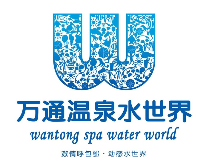 水世界logo图片ai矢量模版下载