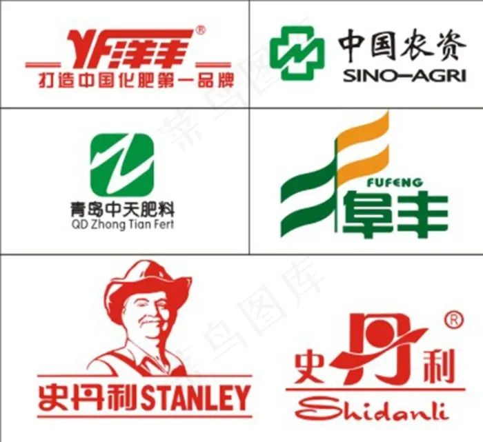 农业商品标志图片cdr矢量模版下载