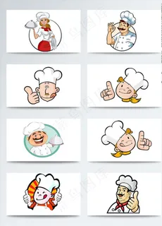 卡通厨师图片