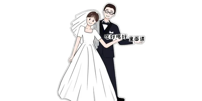 婚礼海报图片