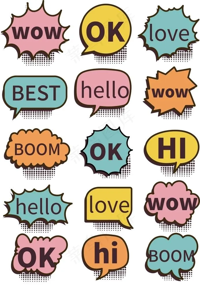 卡通对话框图片ai矢量模版下载