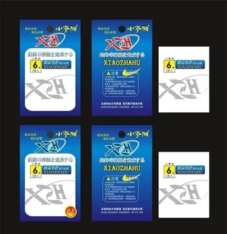 鱼钩包装蓝色图片