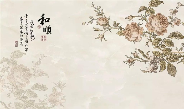 和顺手绘牡丹玫瑰玉石背景图片