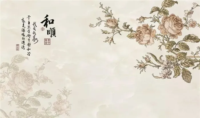 和顺手绘牡丹玫瑰玉石背景图片(9071x5669)psd模版下载