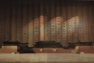 汉朝宫廷中国风图片