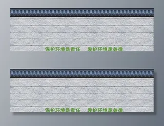 琉璃瓦房 砖墙 大理石墙图片