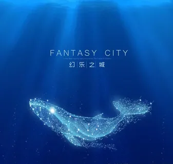 深海鲸鱼图片 深海鲸鱼图片