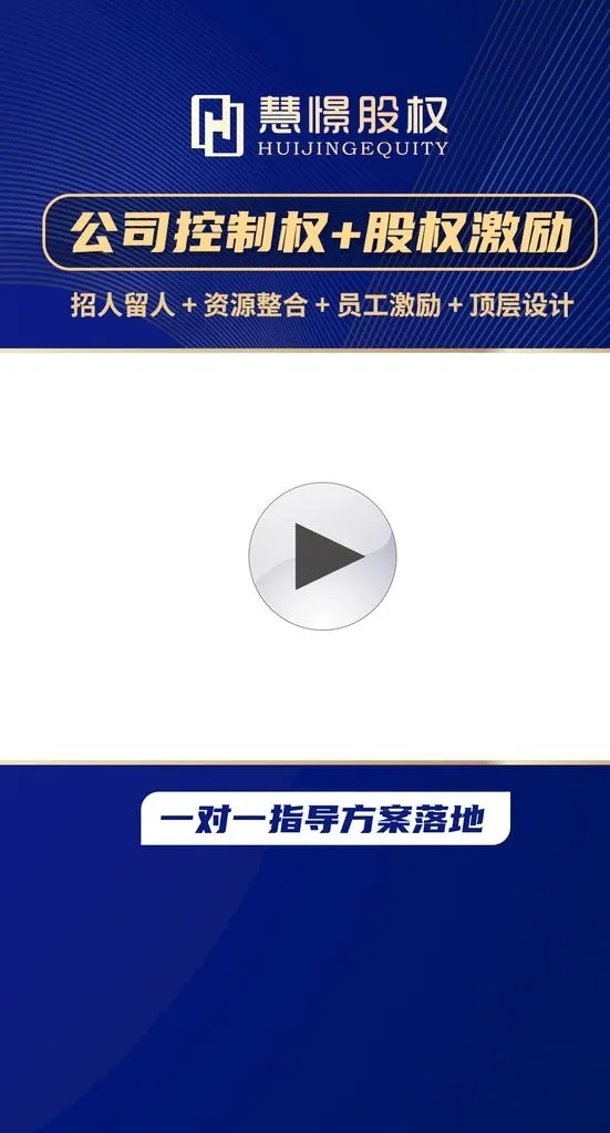 抖音视频封面图片(1080x1896)psd模版下载