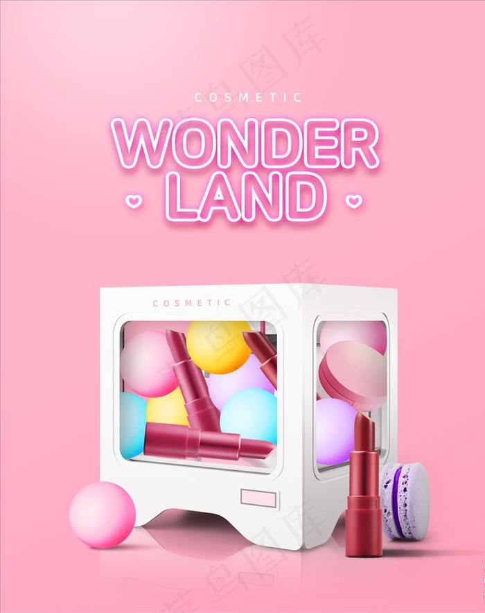 C4D风格海报图片(3809x4627)psd模版下载