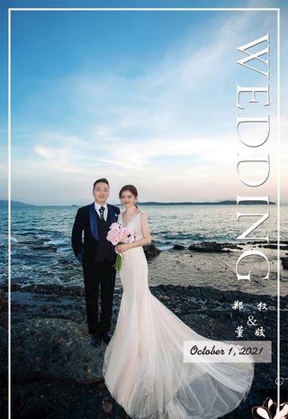 婚礼迎宾牌图片