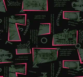 建筑房子泥点字母图片