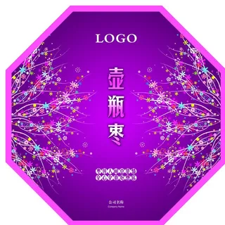 壶瓶枣包装图片