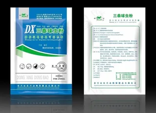 三泰球虫粉图片