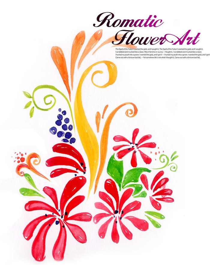 卡通水彩烟花素材图片