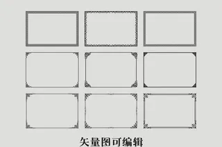 画框花边图片