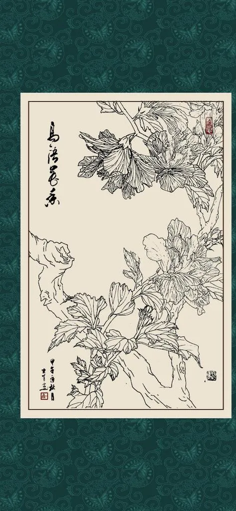 木槿图片ai矢量模版下载