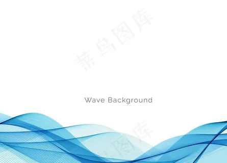 抽象曲线底纹 图片