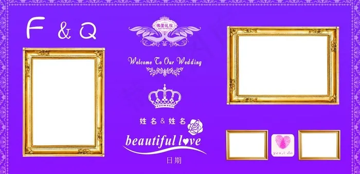 婚礼背景图片cdr矢量模版下载