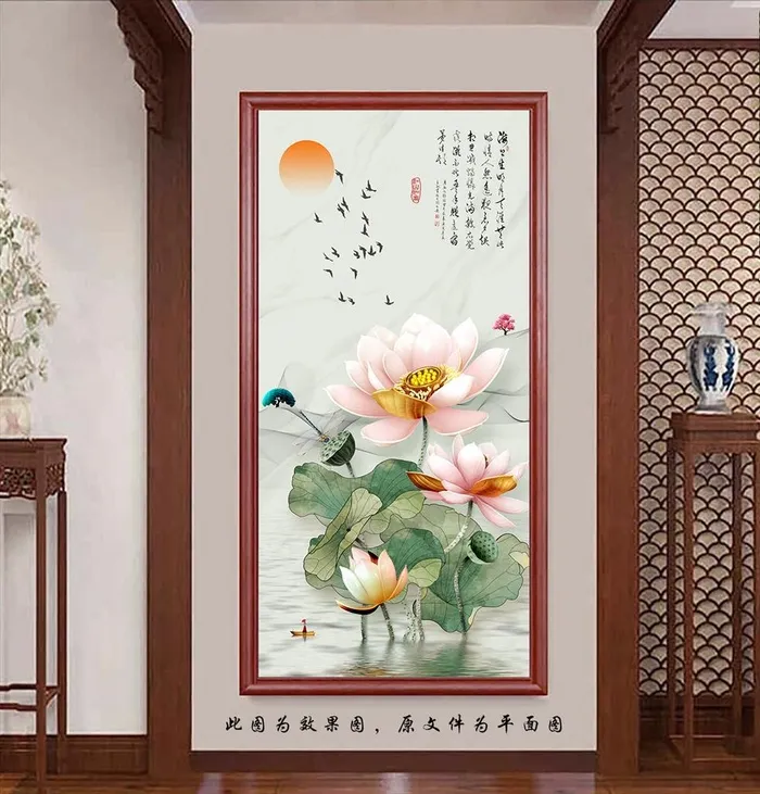 中式淡雅荷花玄关画图片(5669x11339)psd模版下载