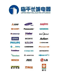 杭州余杭临平长城电器图片