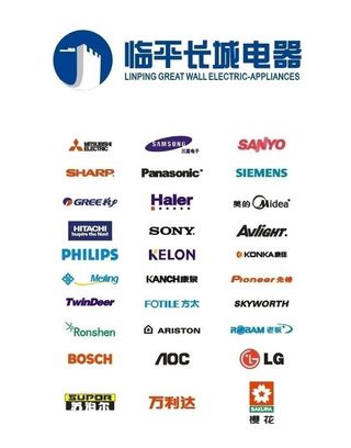 杭州余杭临平长城电器图片