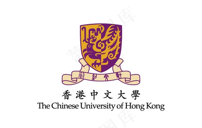 香港中文大学 校徽 LOGO图片