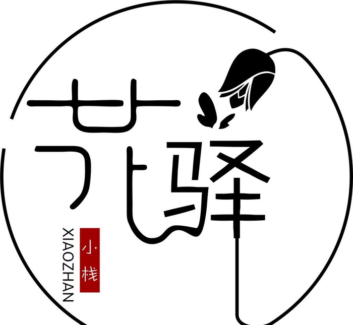 花店LOGO图片cdr矢量模版下载