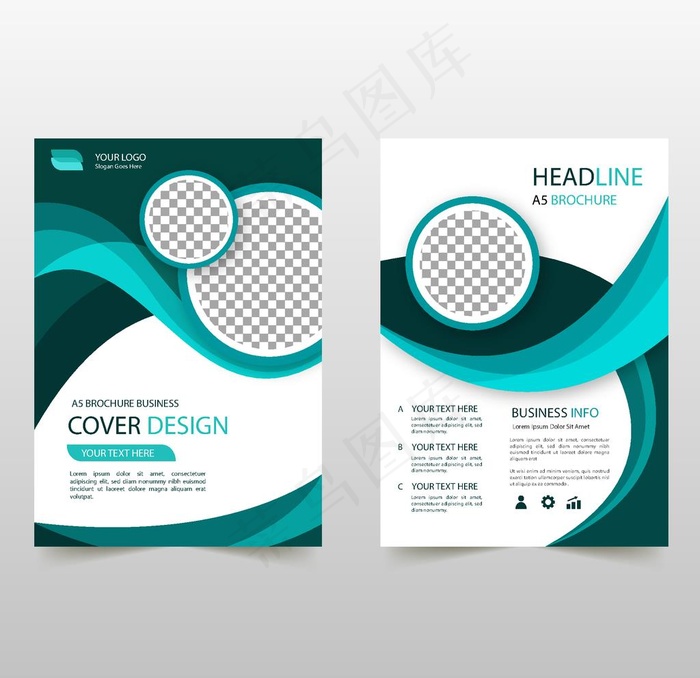 公司宣传单图片