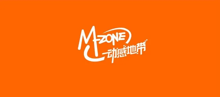 动感地带新LOGO图片cdr矢量模版下载
