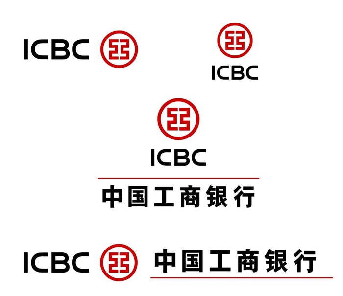 中国工商银行图片ai矢量模版下载